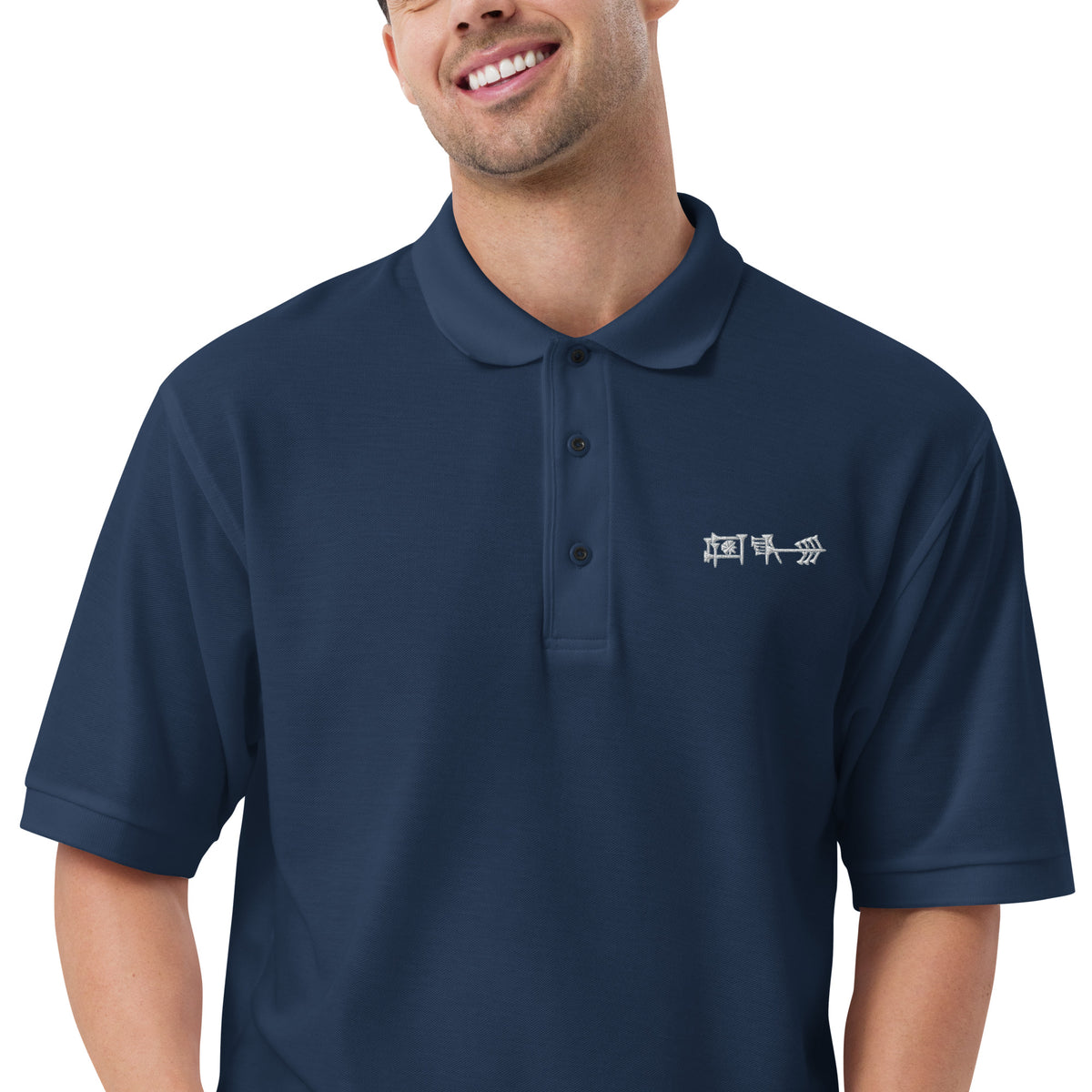 Ama-gi Cuneiform Men&#39;s Polo