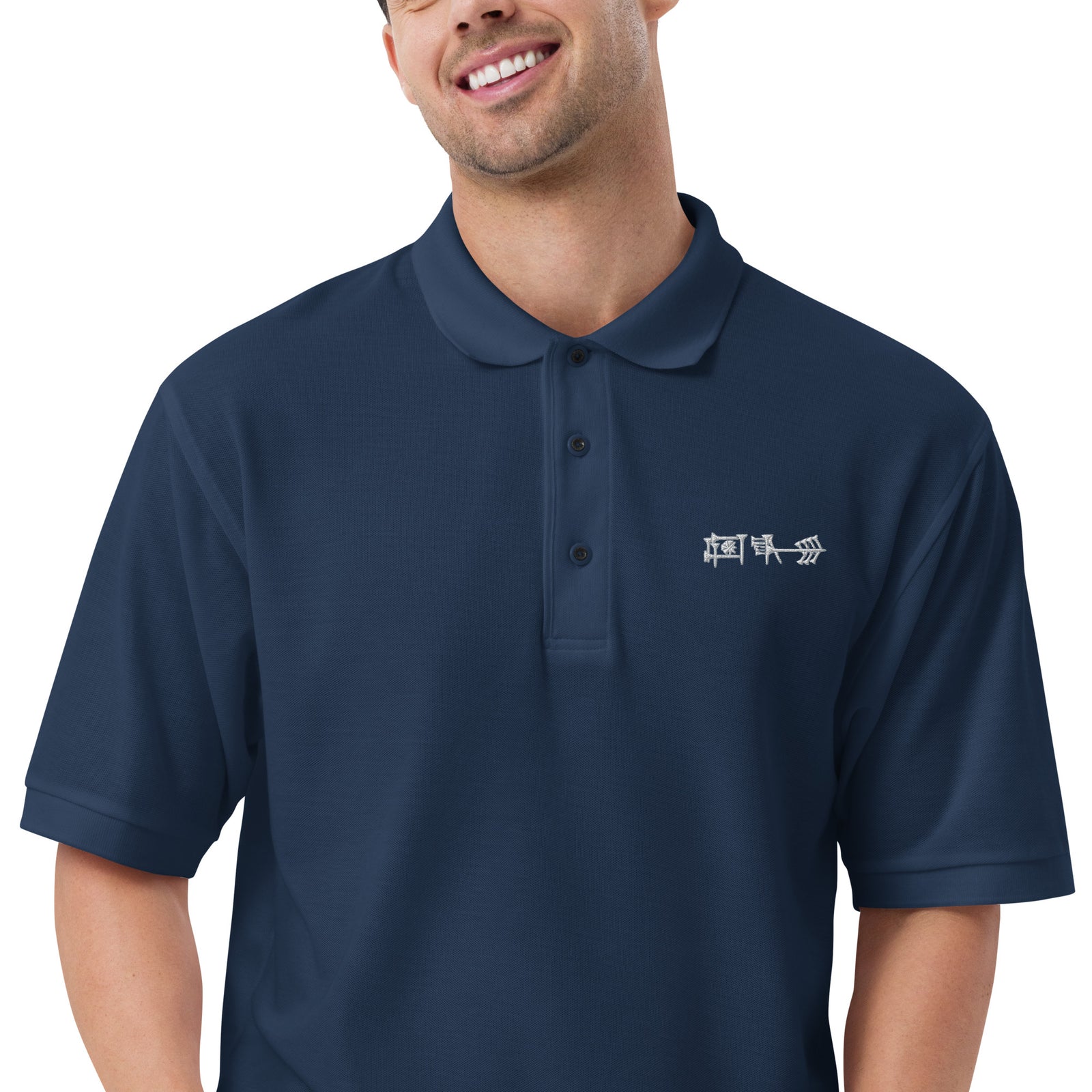 Ama-gi Cuneiform Men's Polo