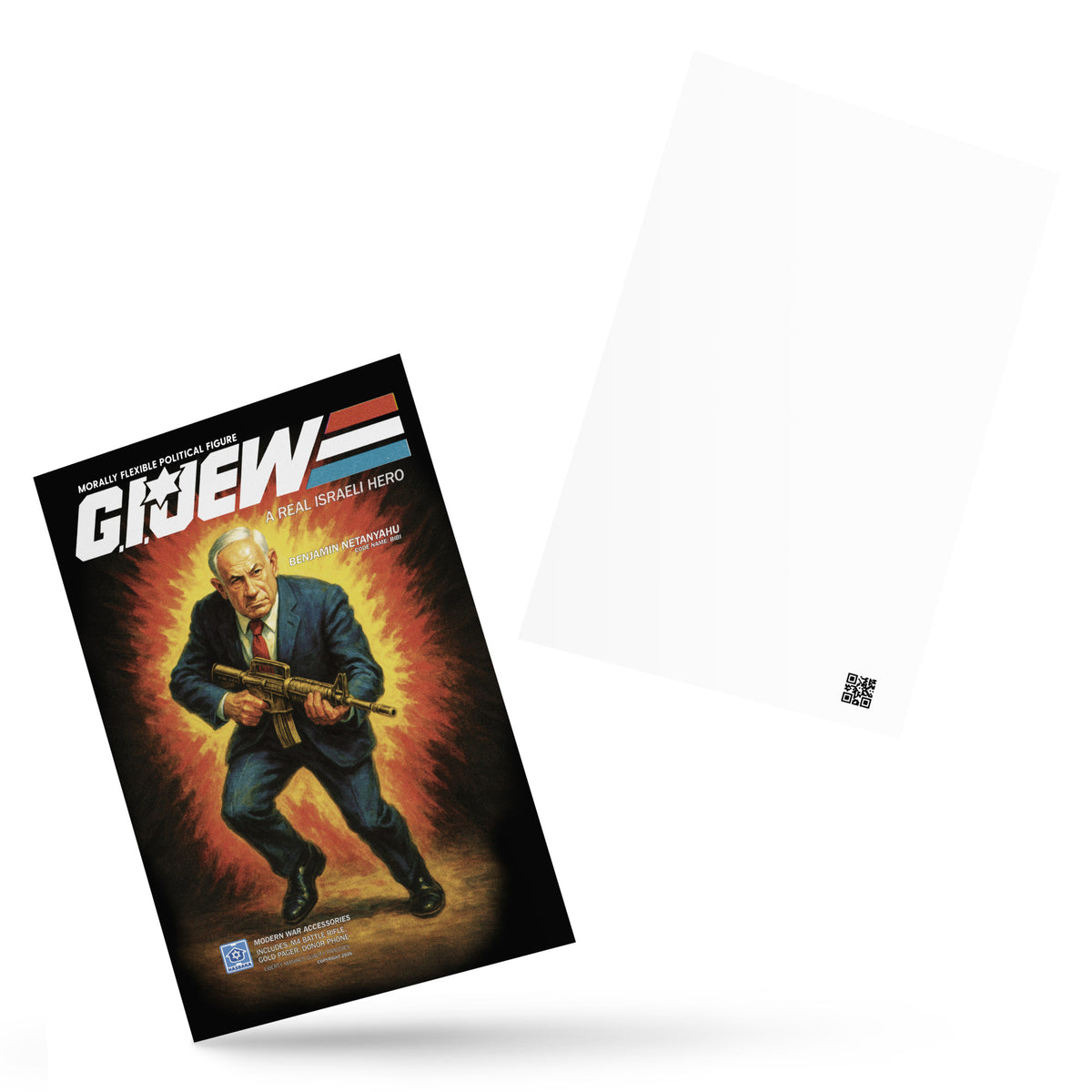 G.I. Jew Codename BIB Standard Postcard