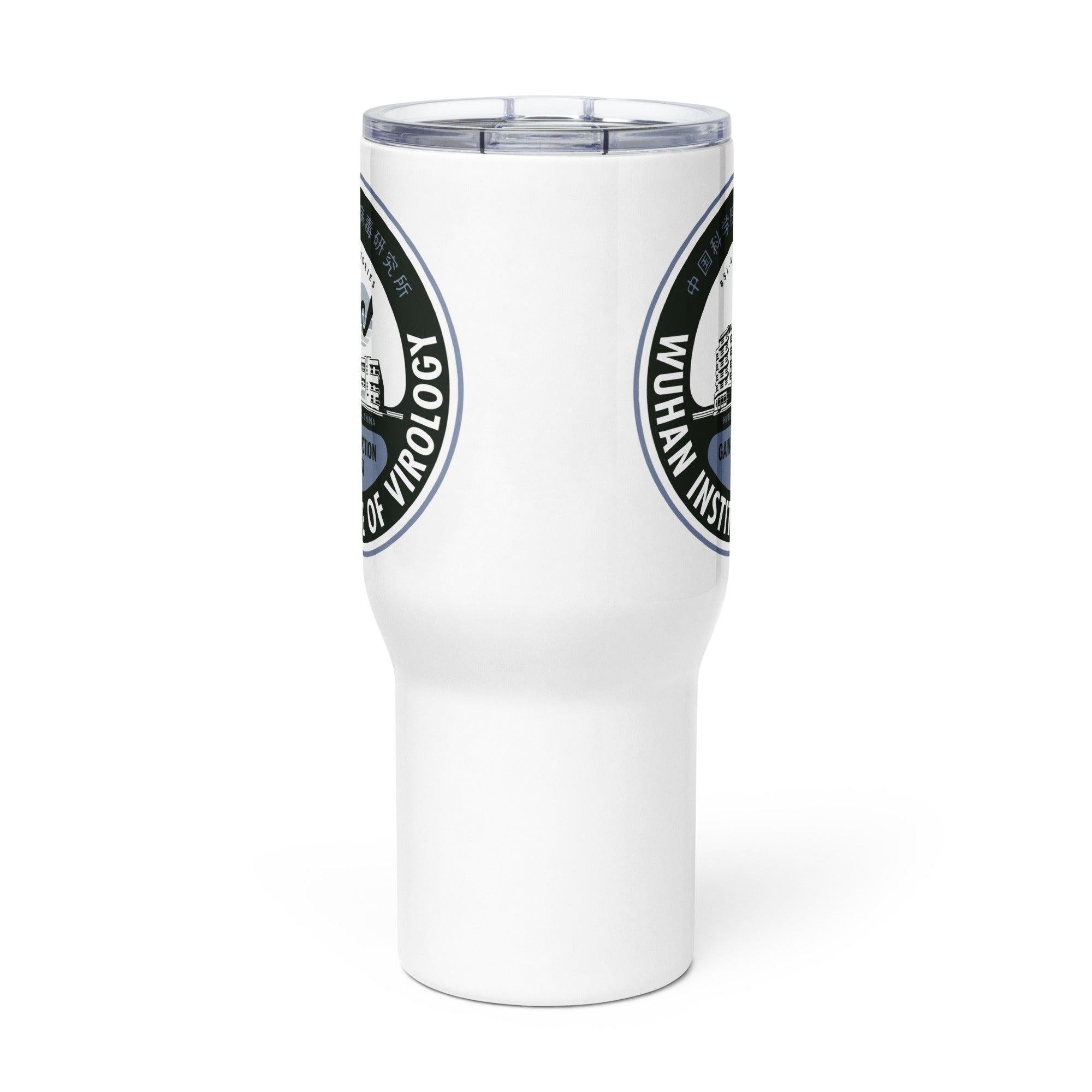 Wuhan Institute of Virology Parody Travel Mug with a Handle