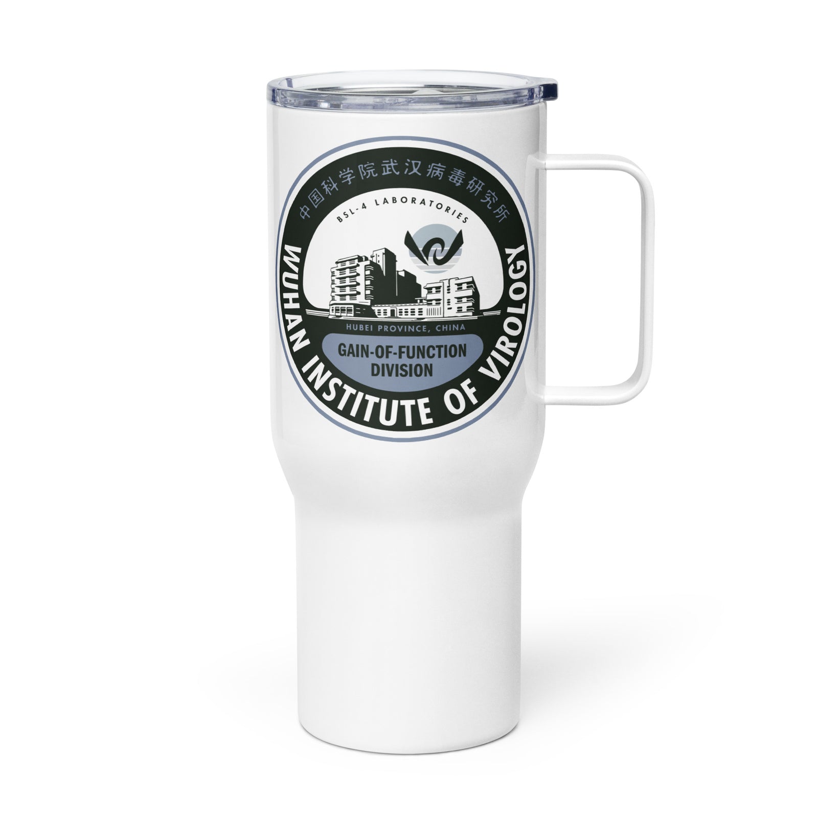 Wuhan Institute of Virology Parody Travel Mug with a Handle