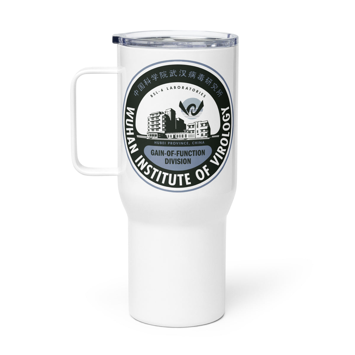 Wuhan Institute of Virology Parody Travel Mug with a Handle