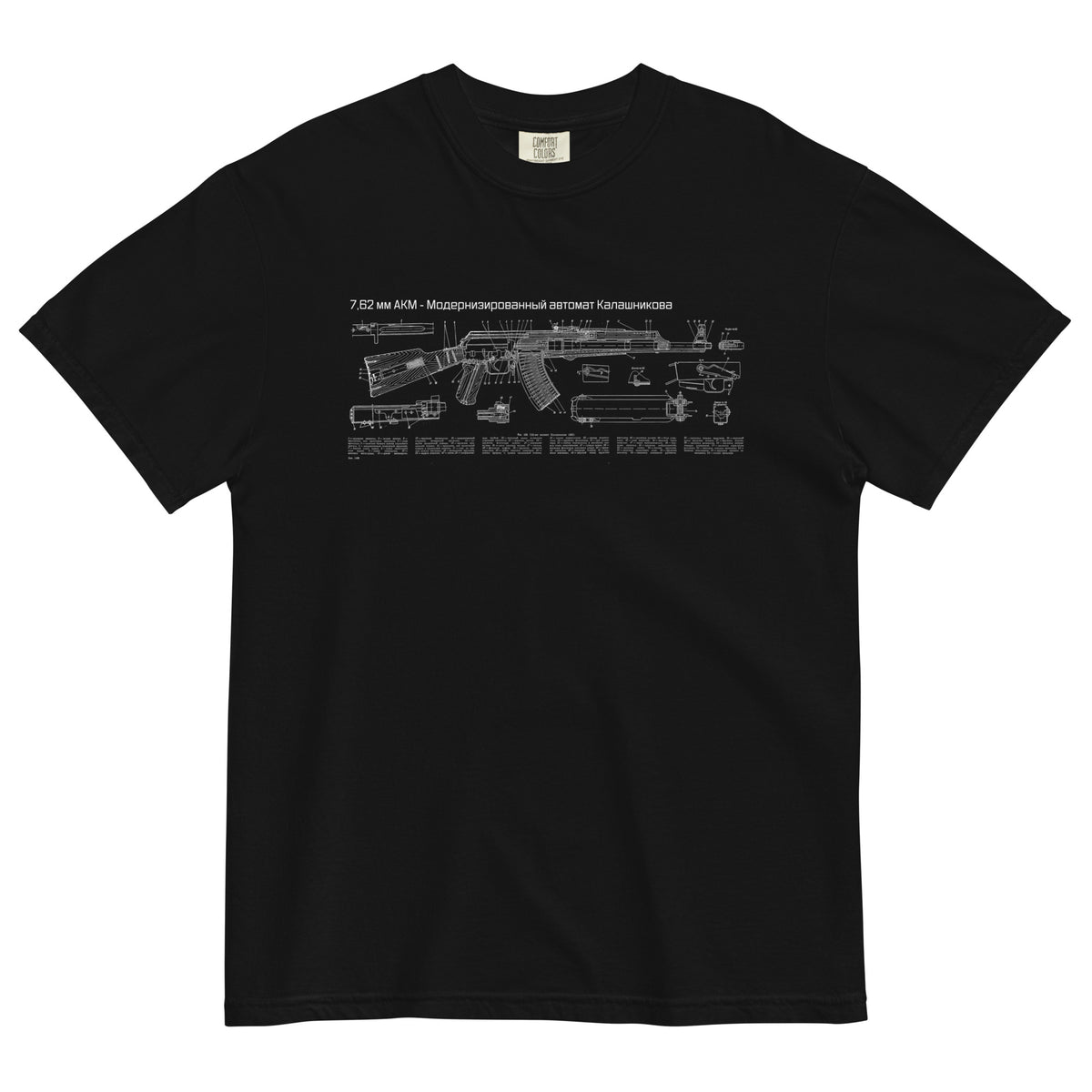 Kalashnikov Blue Print Garment-dyed Heavyweight T-shirt