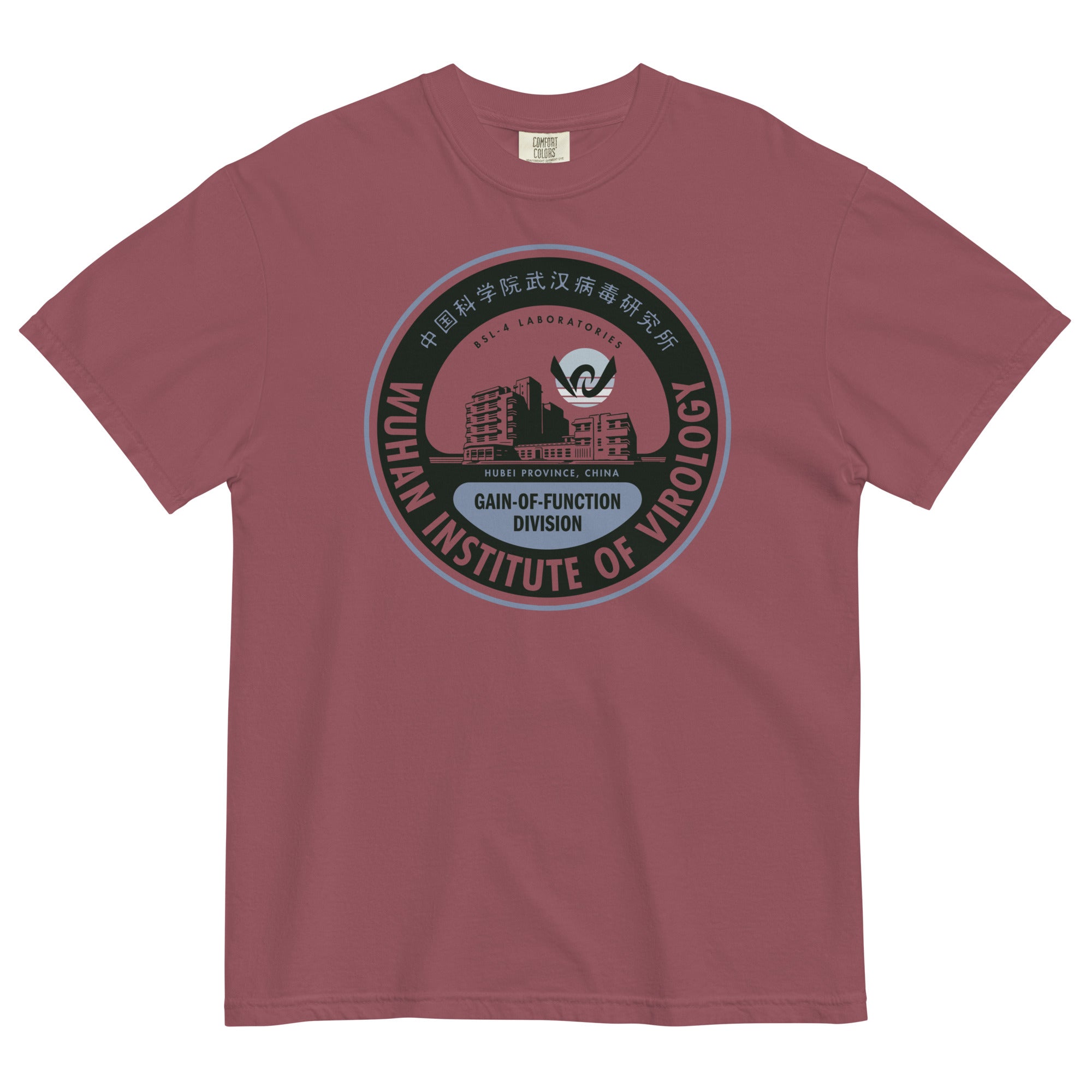 Wuhan Institute of Virology Parody T-Shirt Garment-dyed Heavyweight T-shirt