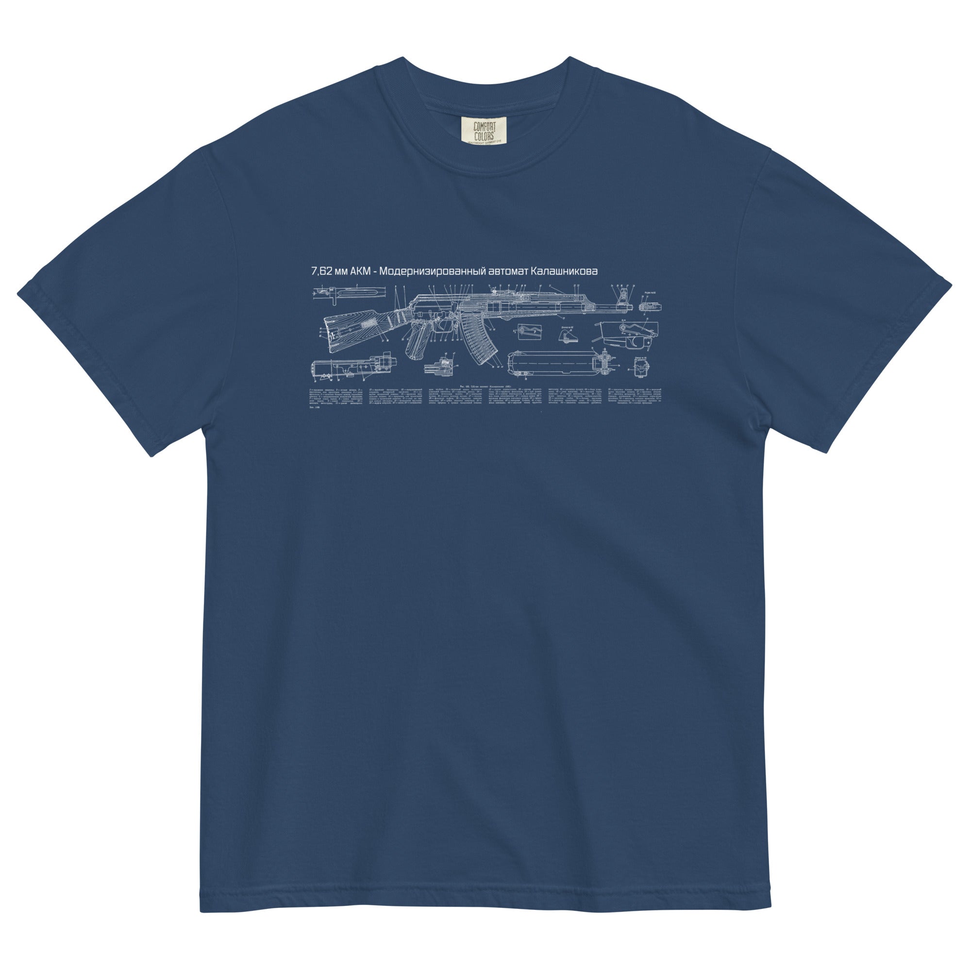 Kalashnikov Blue Print Garment-dyed Heavyweight T-shirt