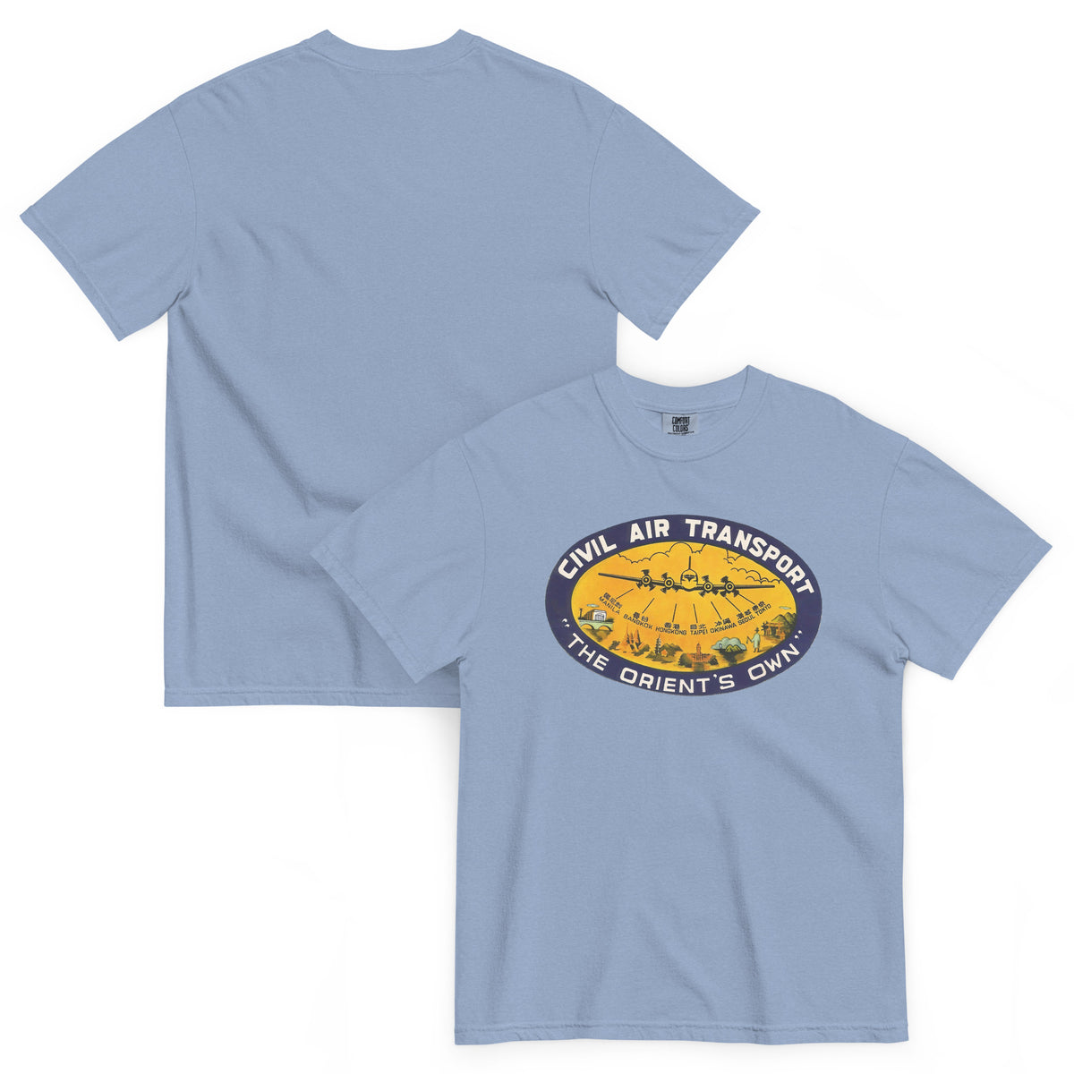 Light blue t-shirt with Civil Air Transport logo on a white background