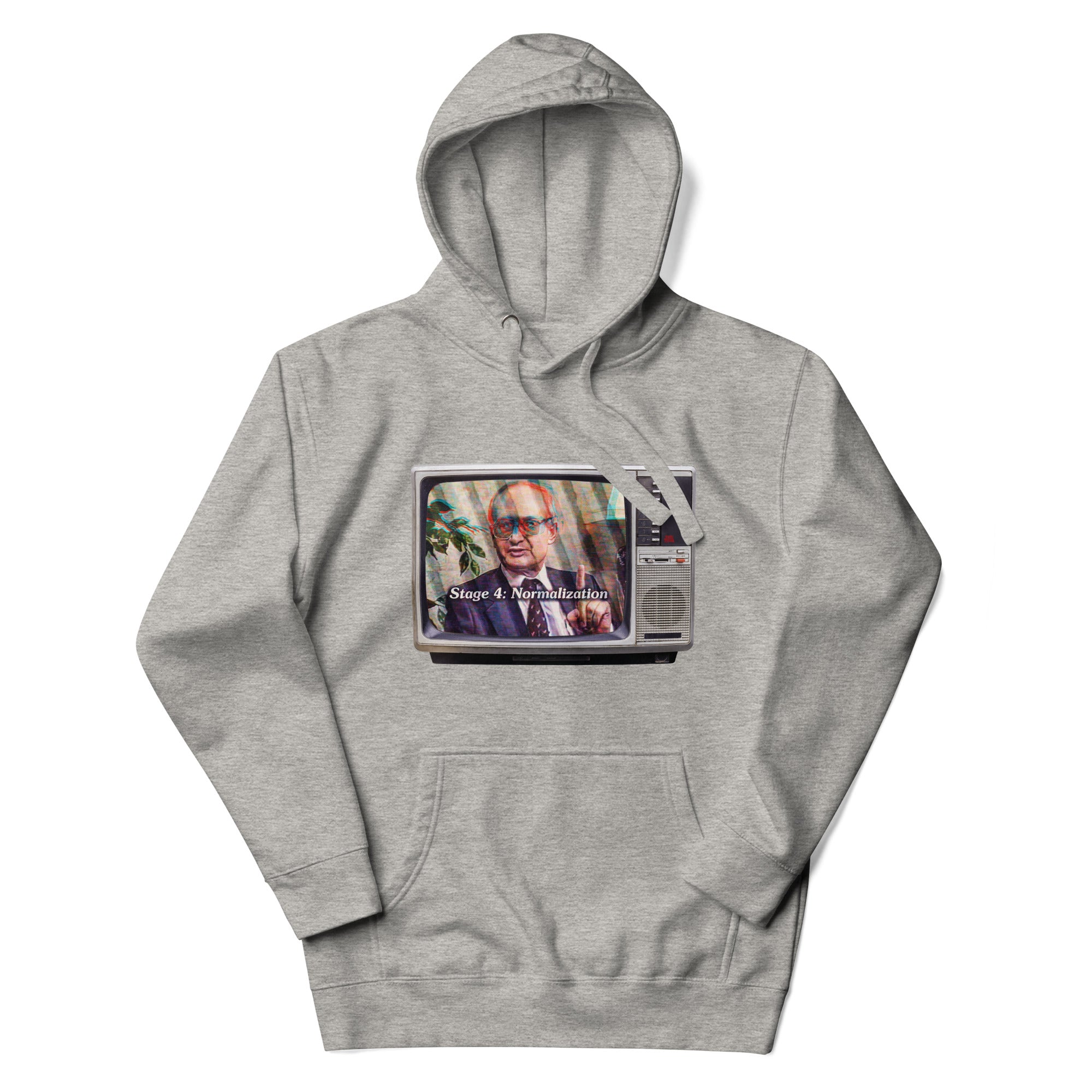 Yuri Bezmenov The Fourth Stages of Ideological Subversion Pullover Hoodie