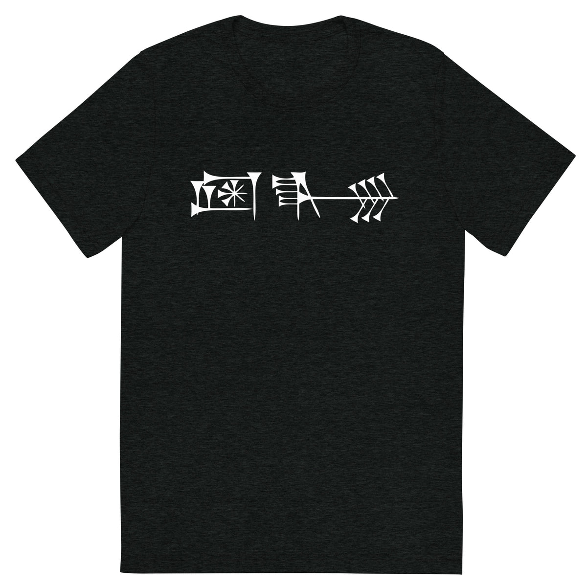 Ama-gi Cuneiform Triblend Graphic Tee