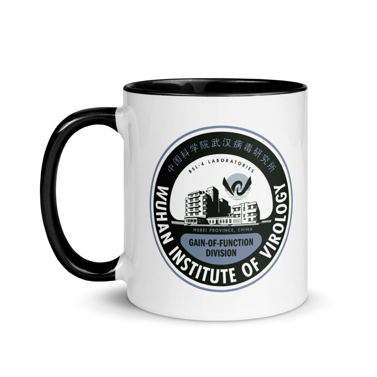 Wuhan Institute of Virology Mug with Color Inside