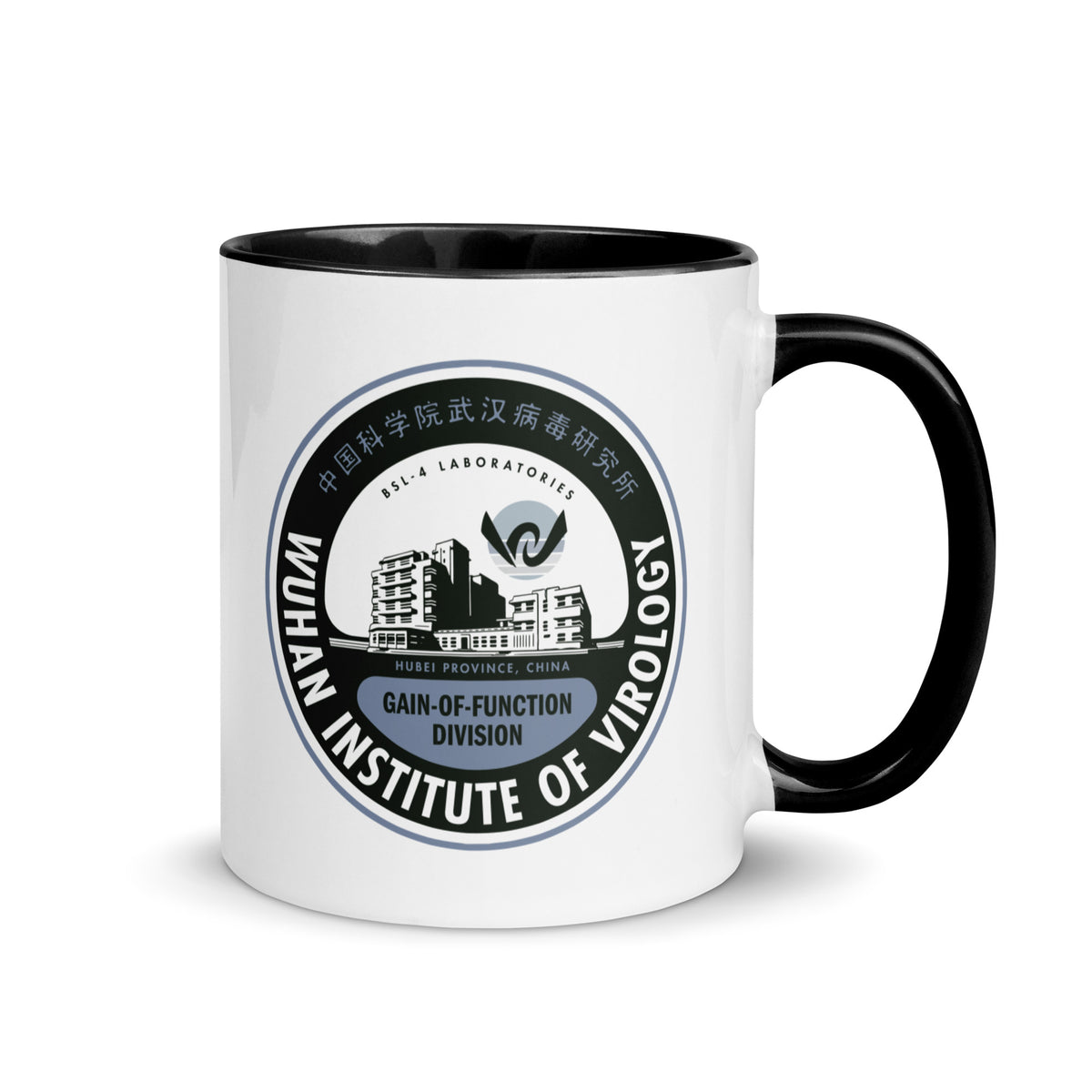 Wuhan Institute of Virology Mug with Color Inside