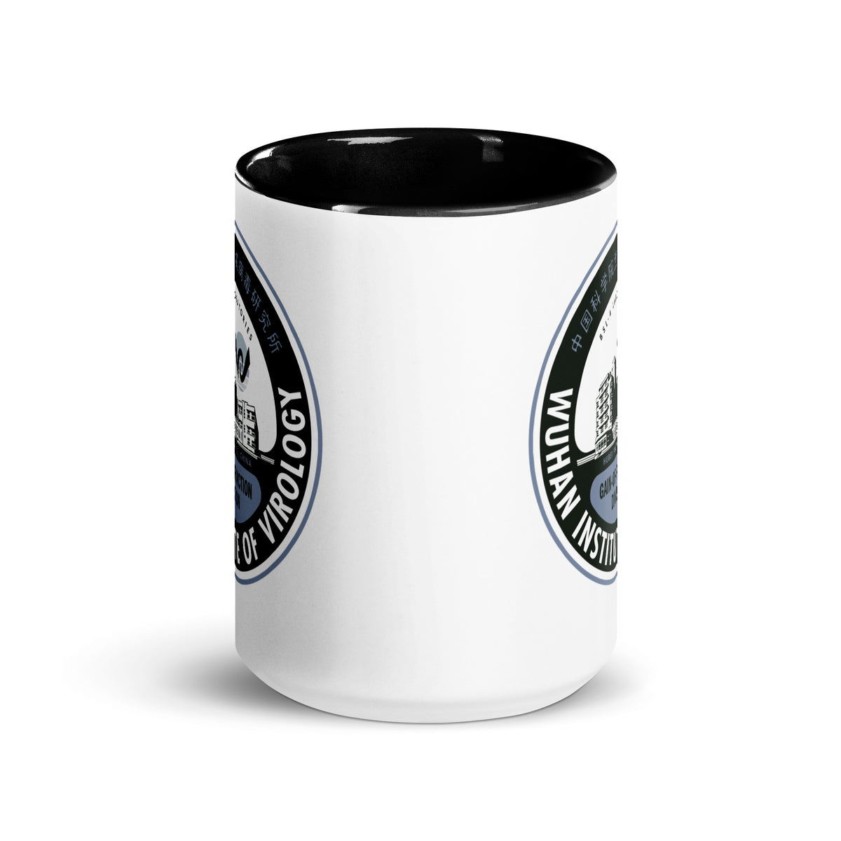 Wuhan Institute of Virology Mug with Color Inside