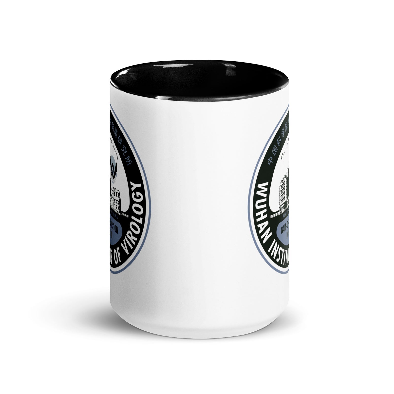 Wuhan Institute of Virology Mug with Color Inside