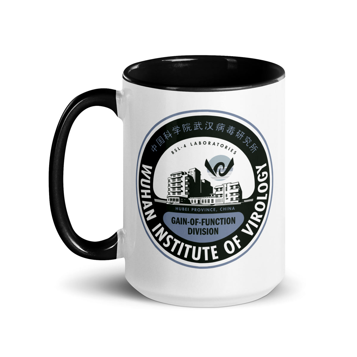 Wuhan Institute of Virology Mug with Color Inside
