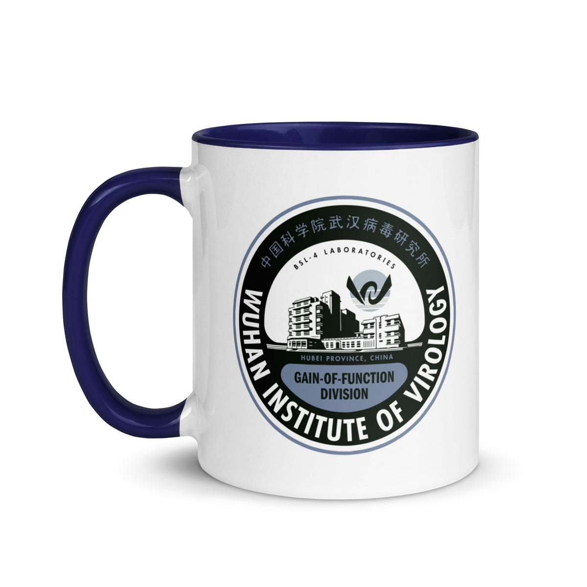 Wuhan Institute of Virology Mug with Color Inside