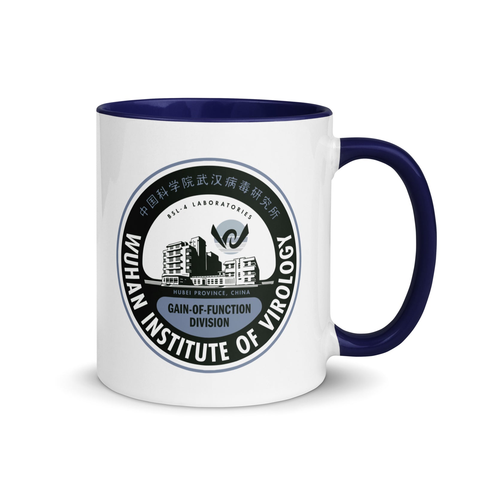 Wuhan Institute of Virology Mug with Color Inside