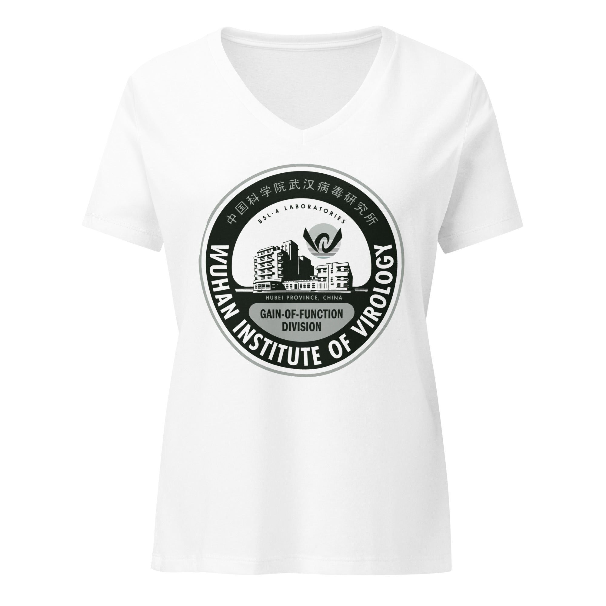 Wuhan Institute of Virology Parody Women’s Relaxed V-neck T-shirt