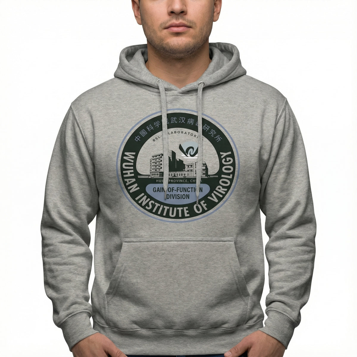 Person wearing a gray hoodie with a Wuhan Institute of Virology logo.