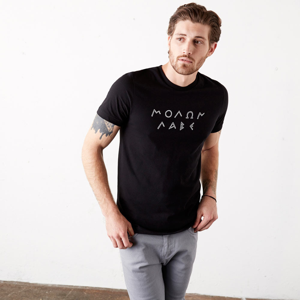 Molon Labe Men's Tee