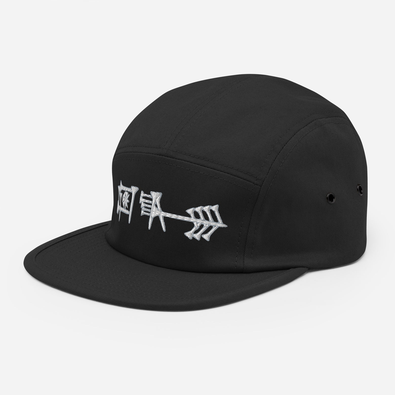 Ama-Gi Cuneiform Five Panel Camper Cap