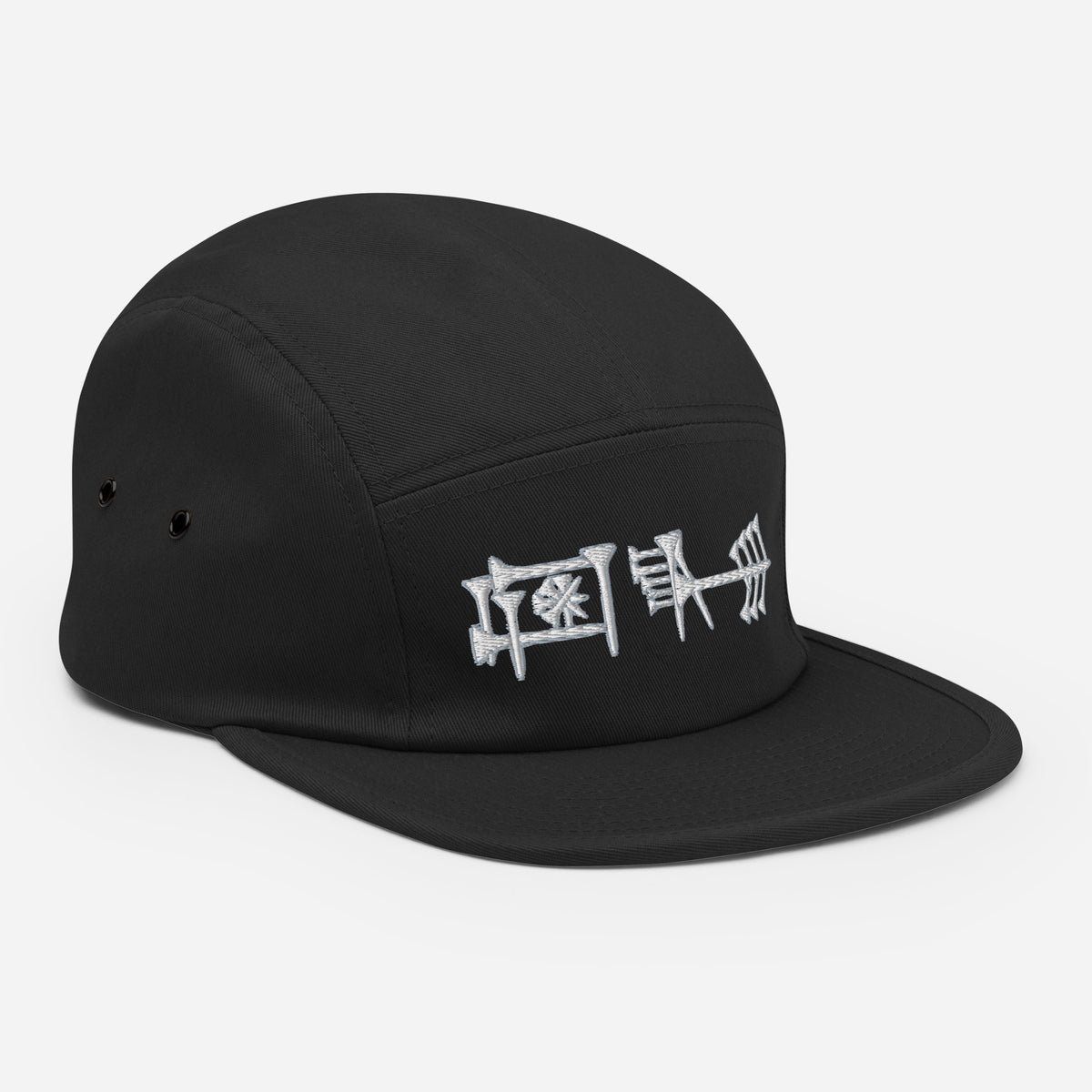 Ama-Gi Cuneiform Five Panel Camper Cap