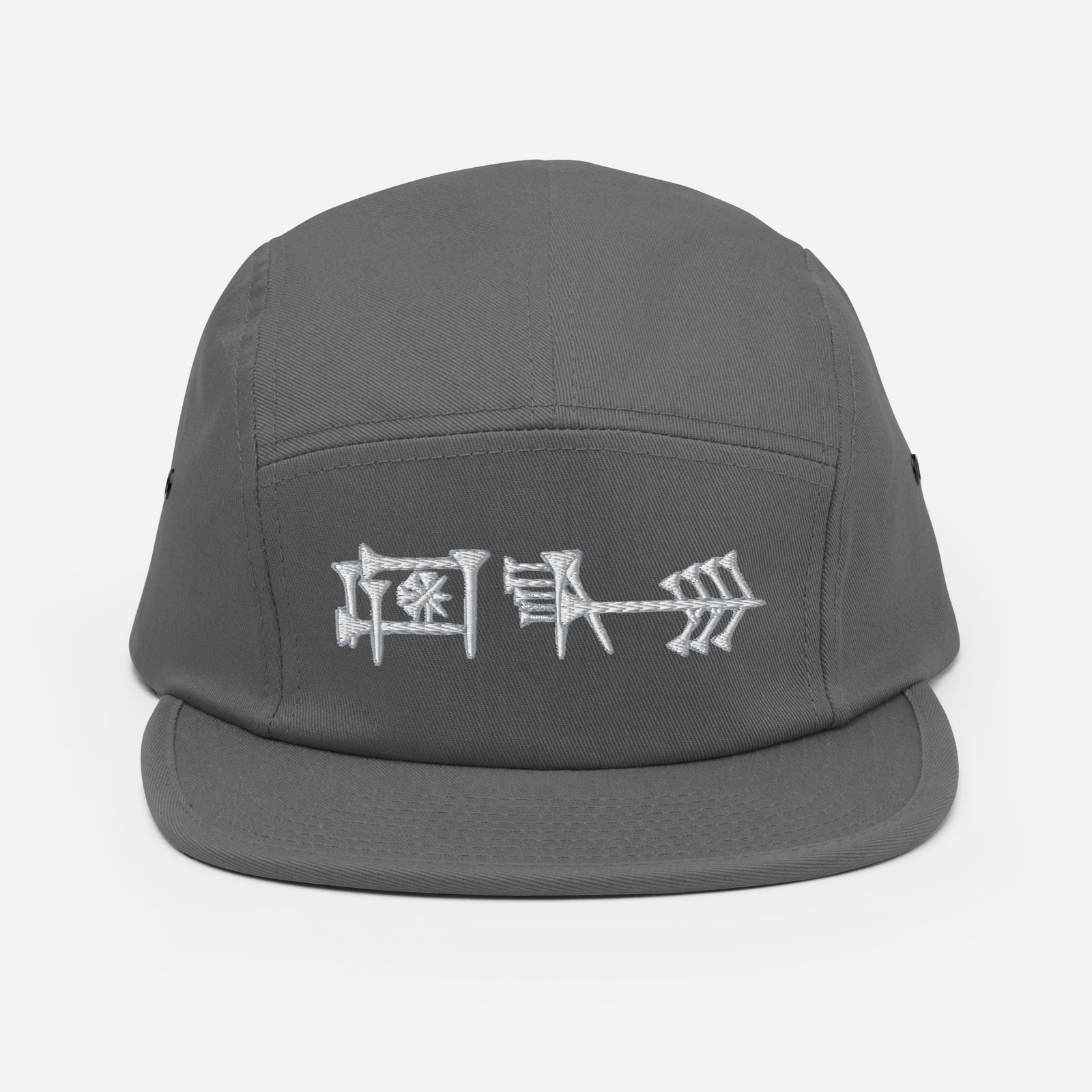 Ama-Gi Cuneiform Five Panel Camper Cap
