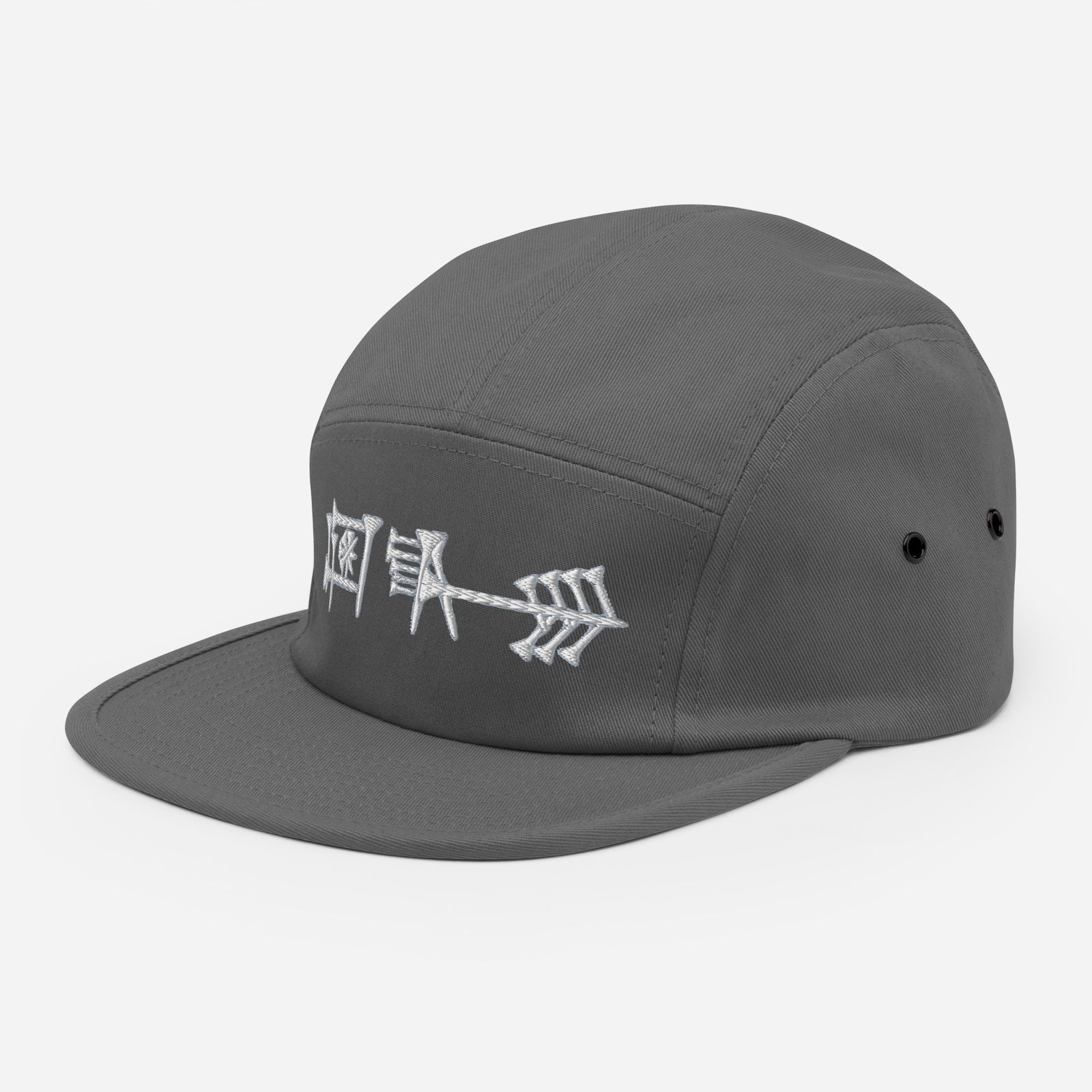 Ama-Gi Cuneiform Five Panel Camper Cap