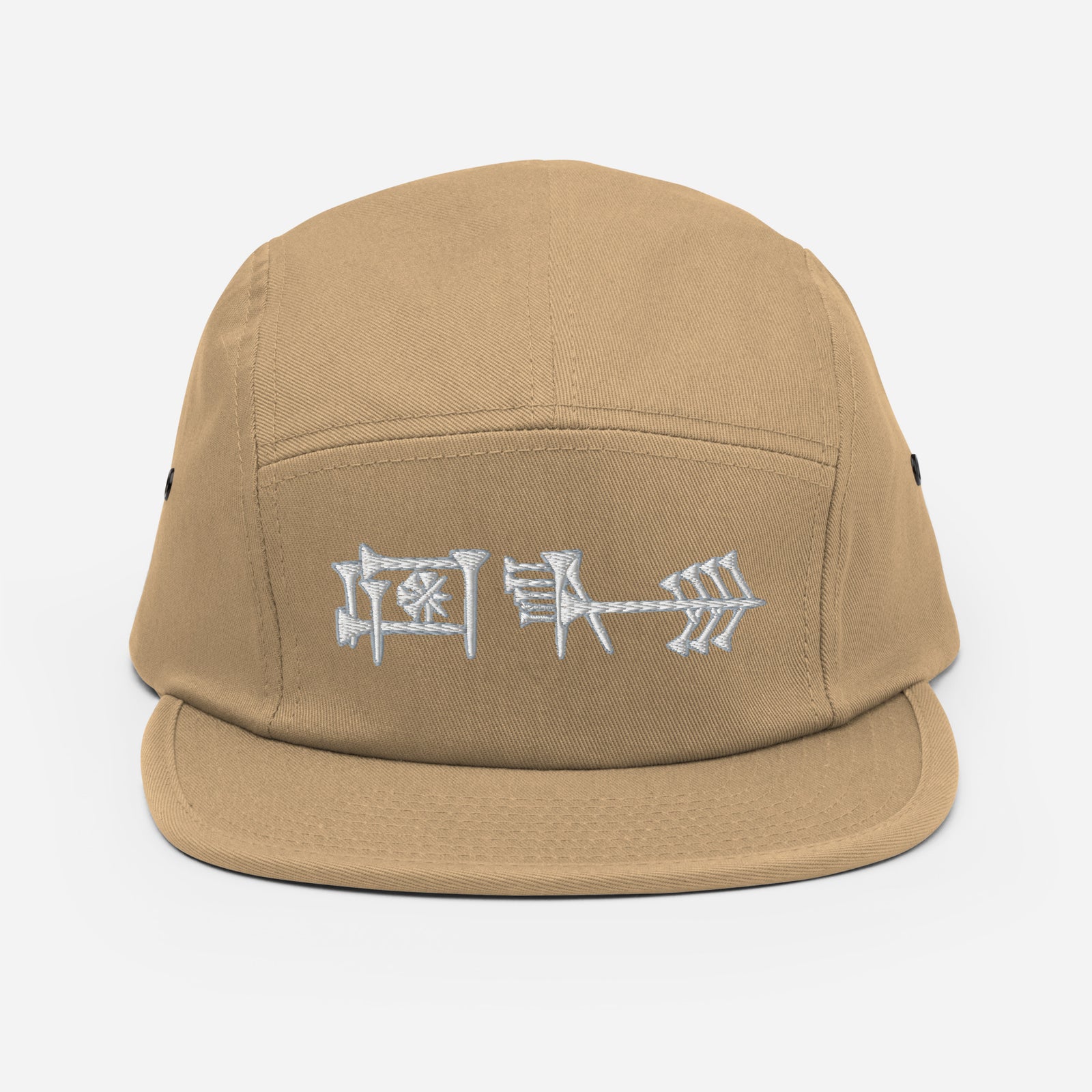 Ama-Gi Cuneiform Five Panel Camper Cap