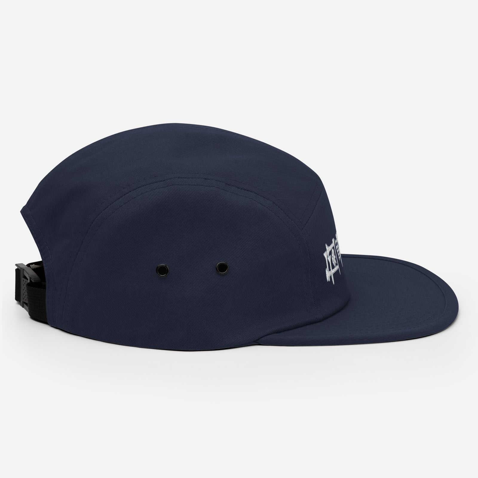 Ama-Gi Cuneiform Five Panel Camper Cap
