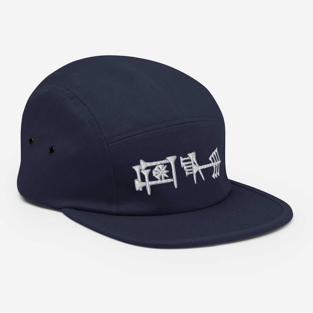 Ama-Gi Cuneiform Five Panel Camper Cap