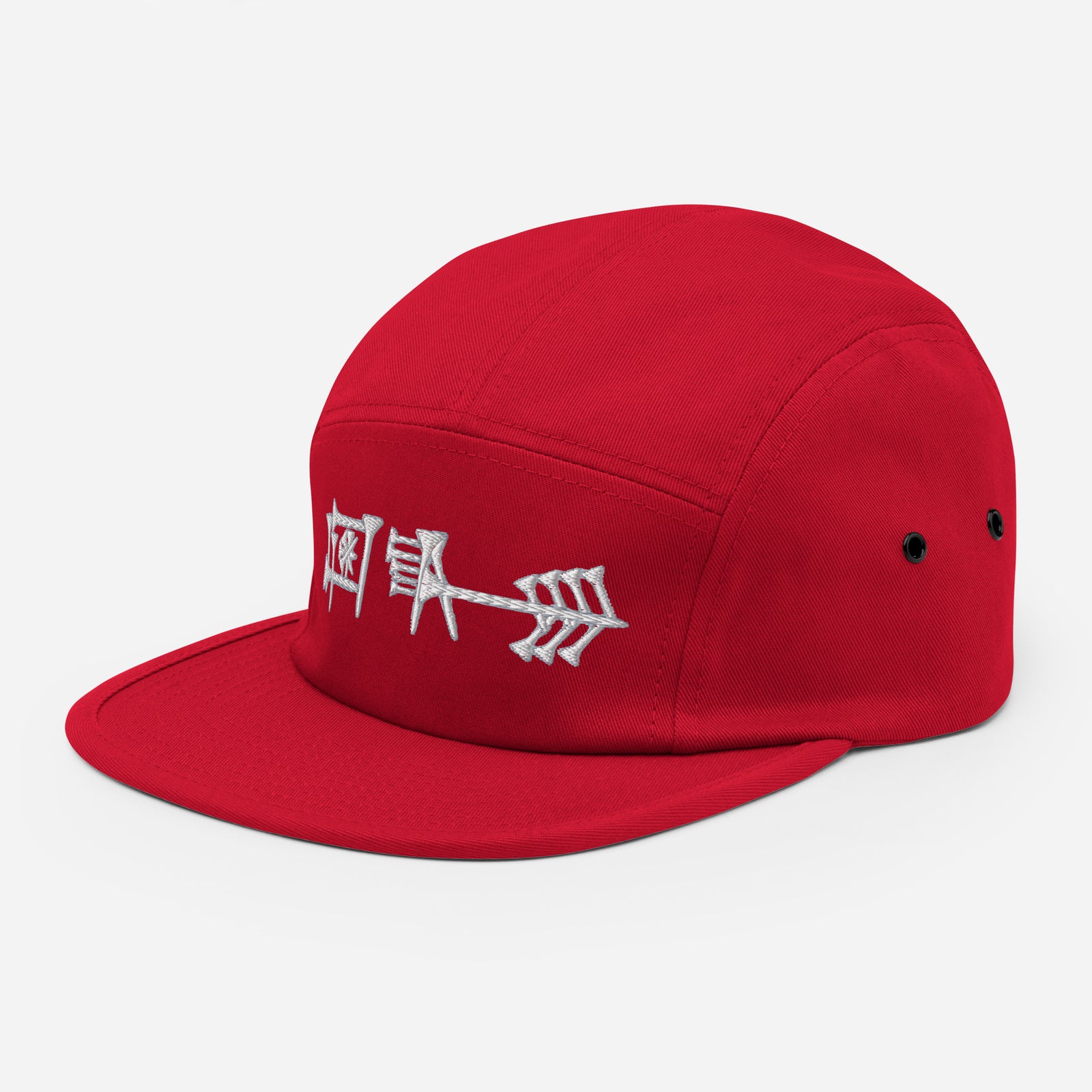 Ama-Gi Cuneiform Five Panel Camper Cap