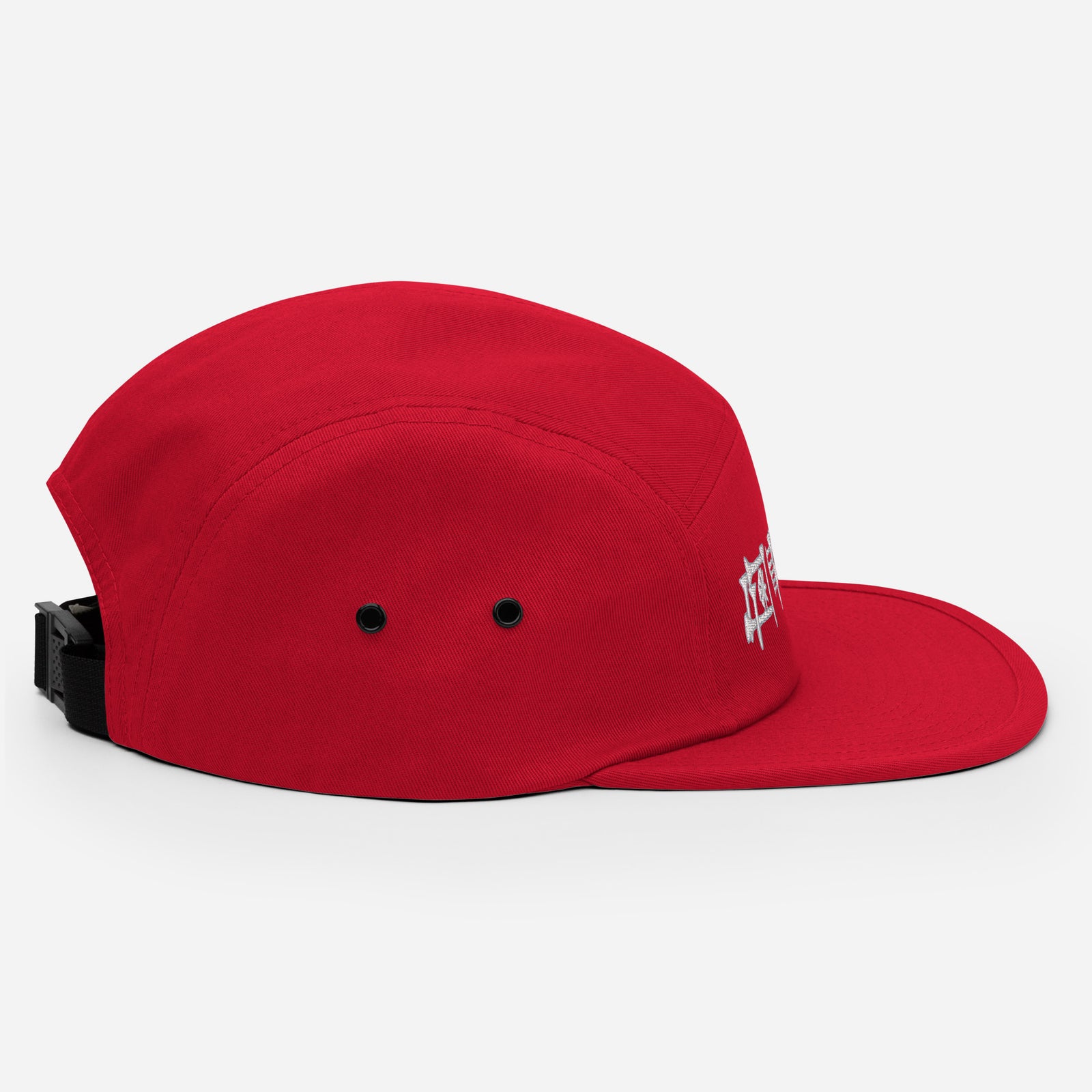 Ama-Gi Cuneiform Five Panel Camper Cap