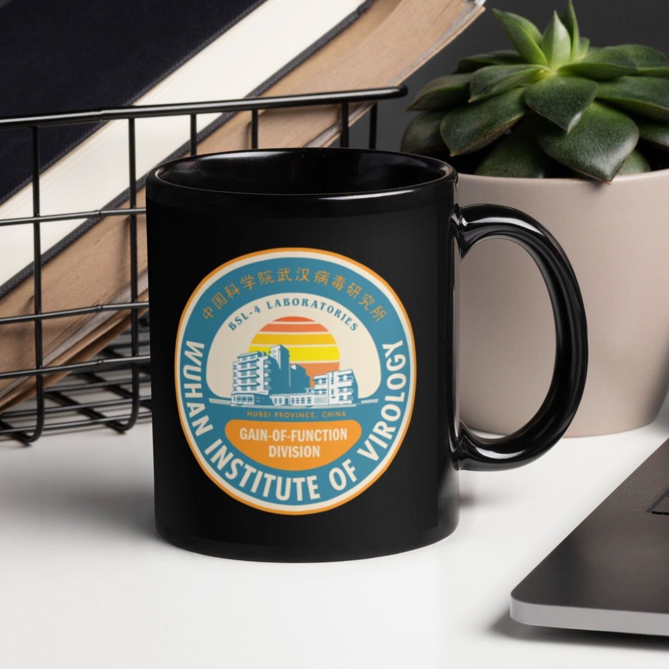 Wuhan Institute of Virology Coffee Mug