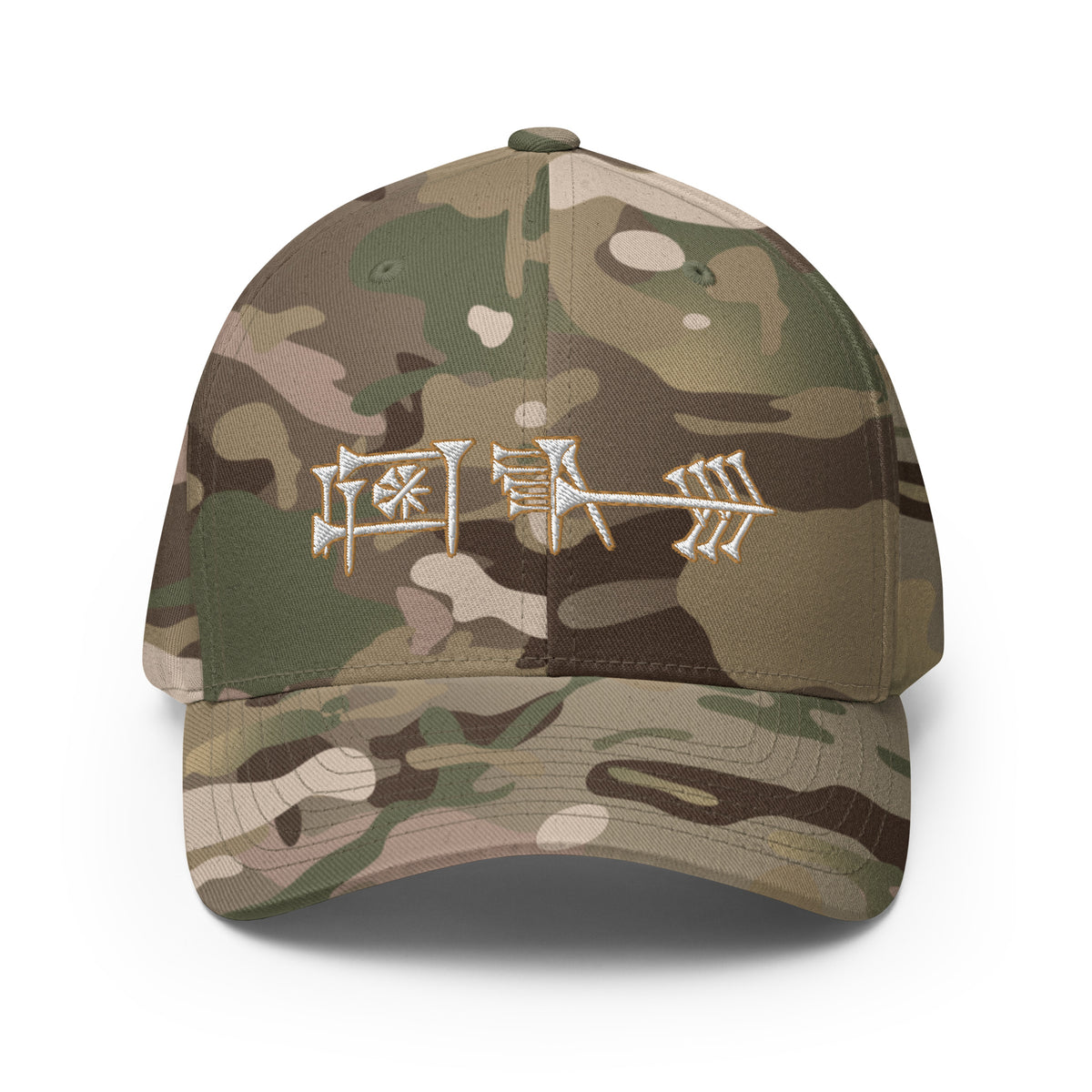 Ama-gi Cuneiform Flexfit Fitted Twill Cap