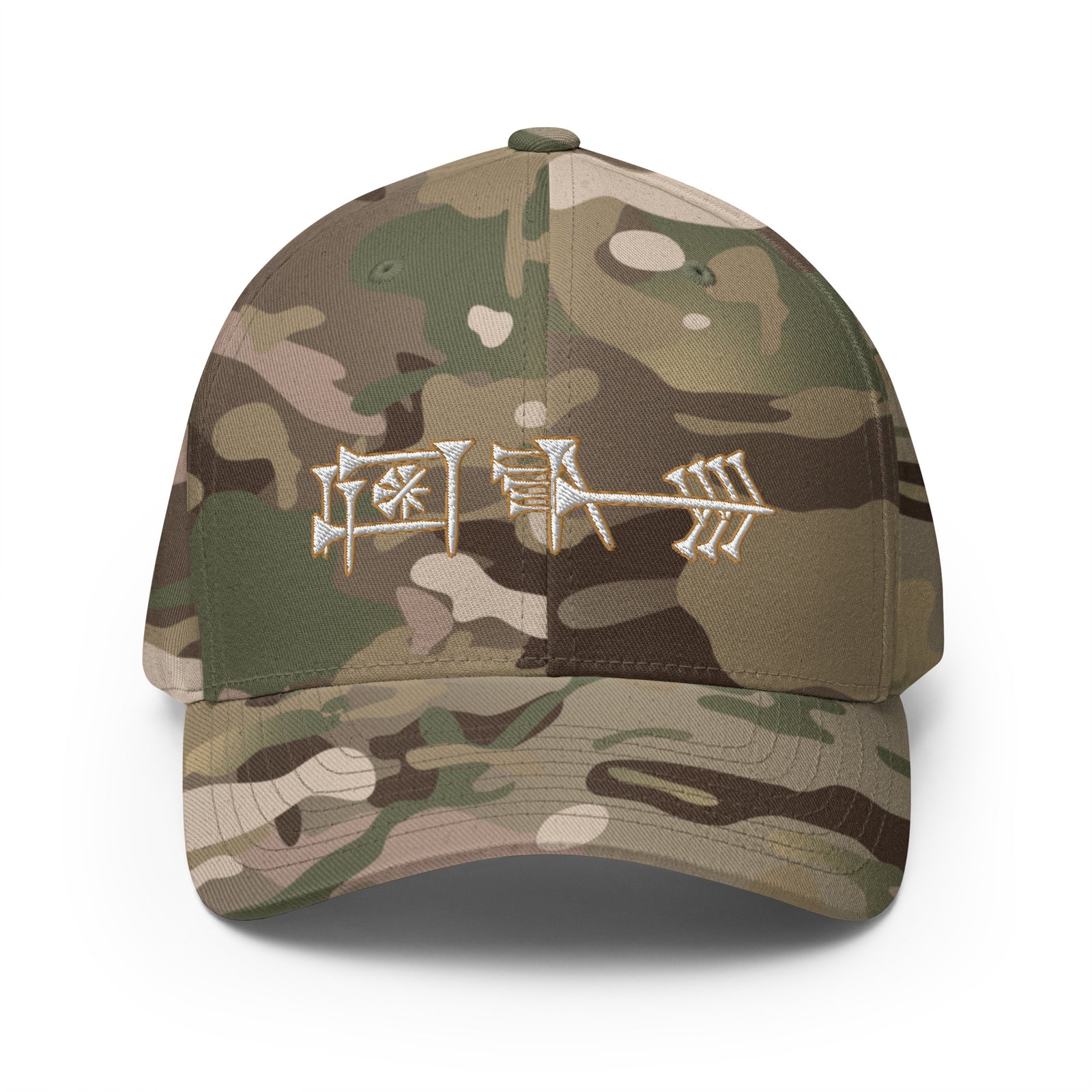Ama-gi Cuneiform Flexfit Fitted Twill Cap