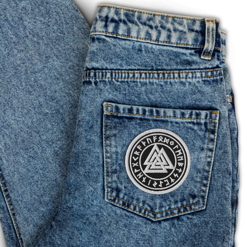 Valknut Embroidered patches