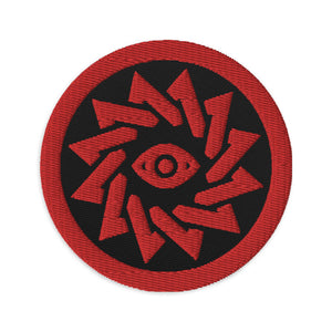 INGSOC THINKPOL 1984 Thought Police Patch