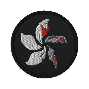 Black Bauhinia Hong Kong Independence Embroidered Patch