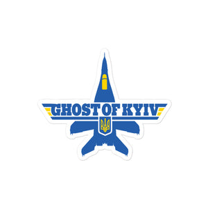 Ghost Of Kyiv Sticker