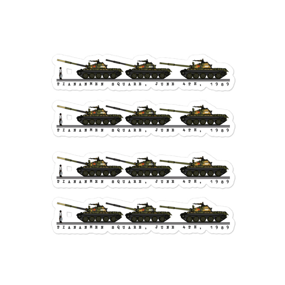 Tiananmen Tank Man 33rd Anniversary