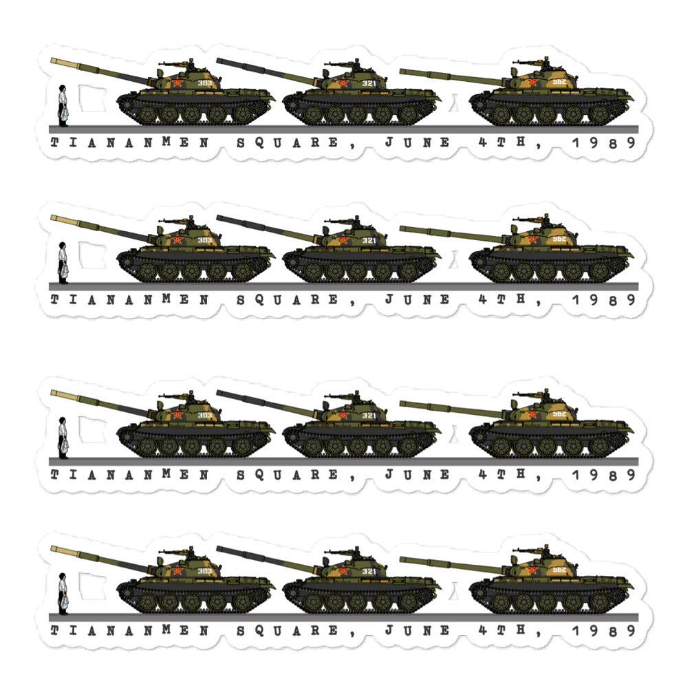 Tiananmen Tank Man 33rd Anniversary