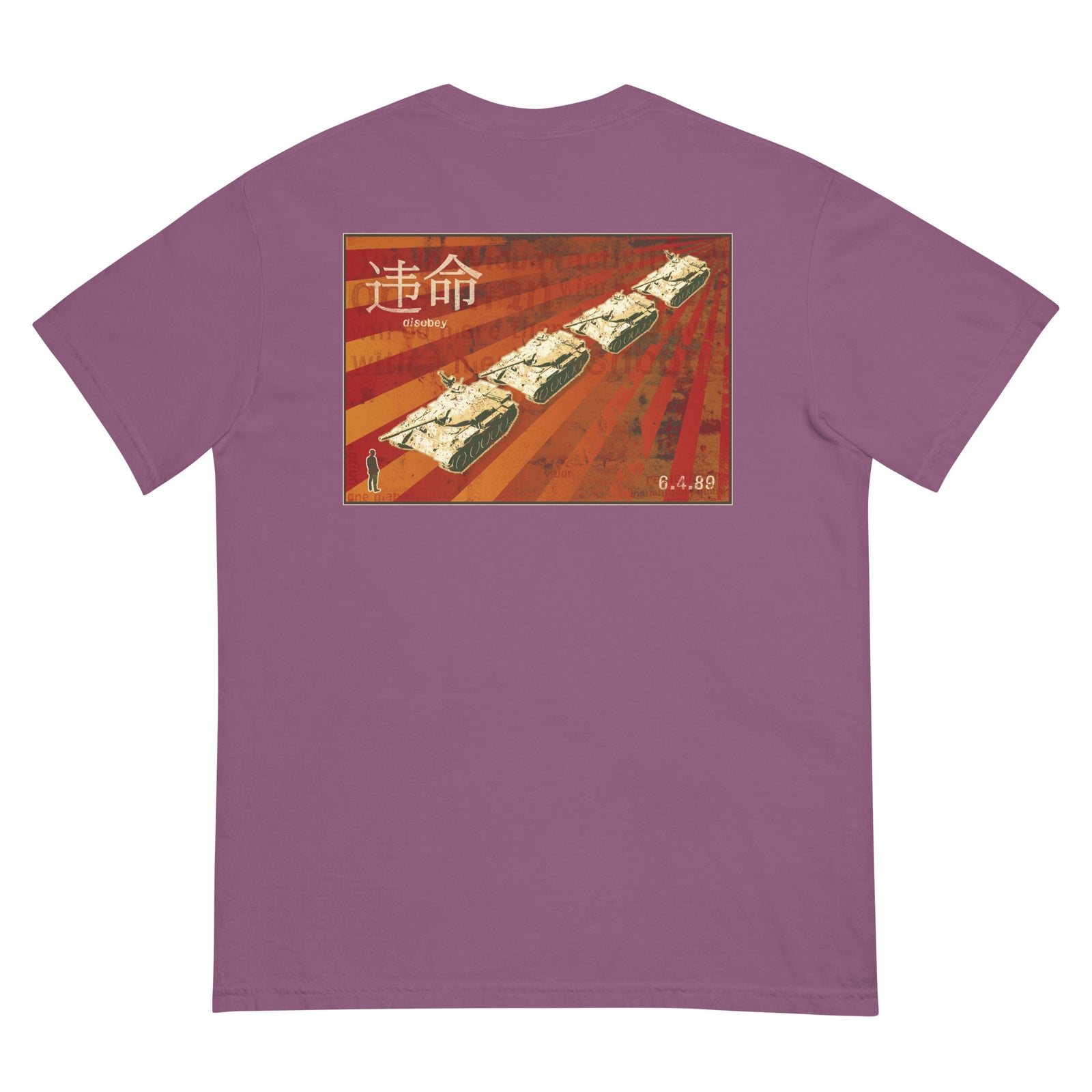 Tank Man Men’s Garment-dyed Heavyweight T-shirt