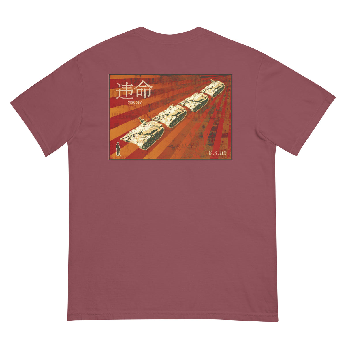 Tank Man Men’s Garment-dyed Heavyweight T-shirt