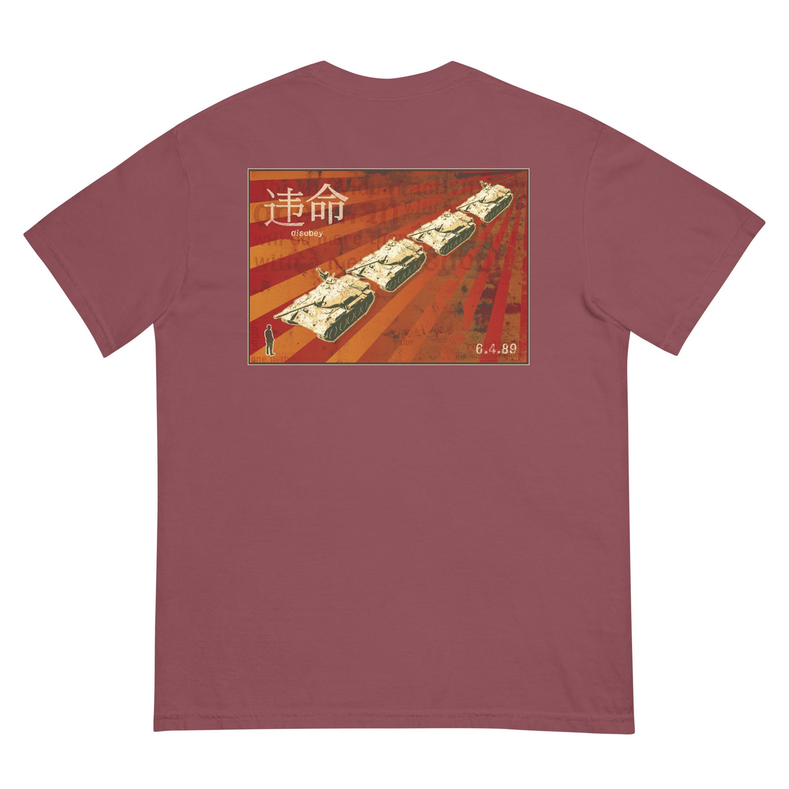 Tank Man Men’s Garment-dyed Heavyweight T-shirt