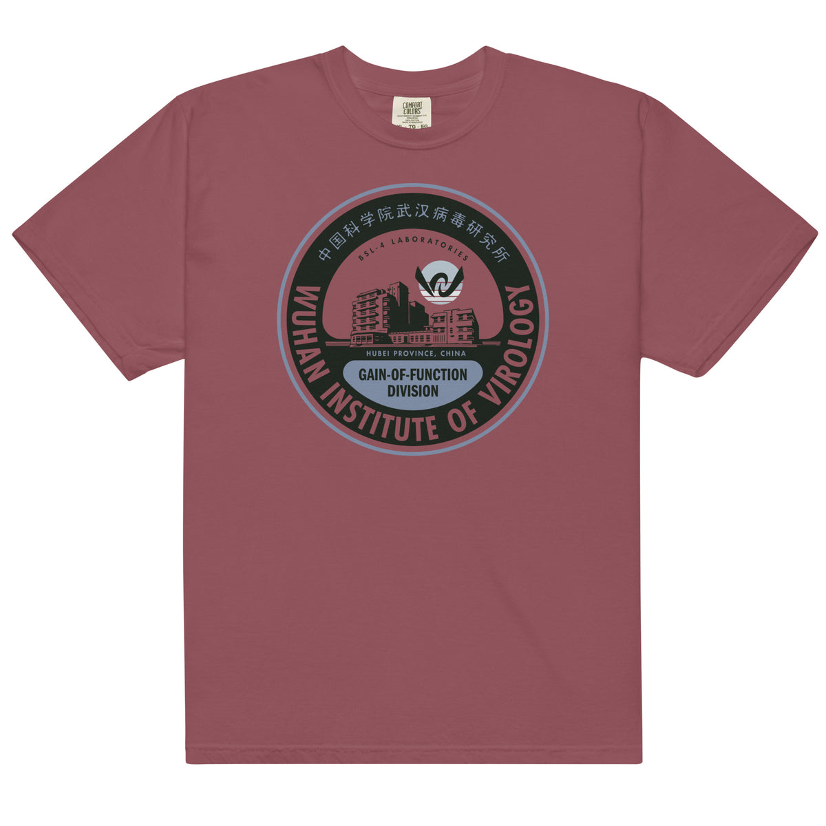 Wuhan Institute of Virology Men’s Garment-dyed Heavyweight T-shirt