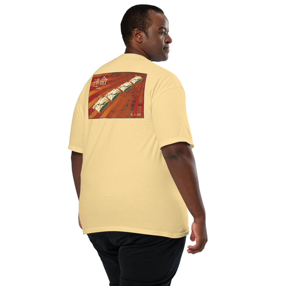 Tank Man Men’s Garment-dyed Heavyweight T-shirt