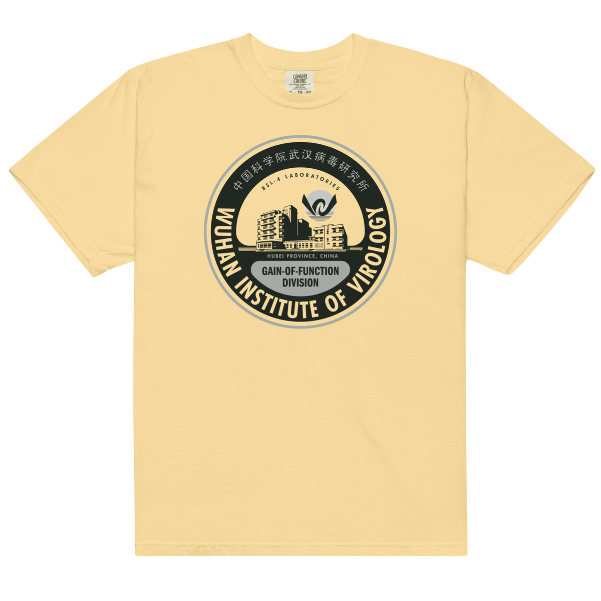 Wuhan Institute of Virology Men’s Garment-dyed Heavyweight T-shirt