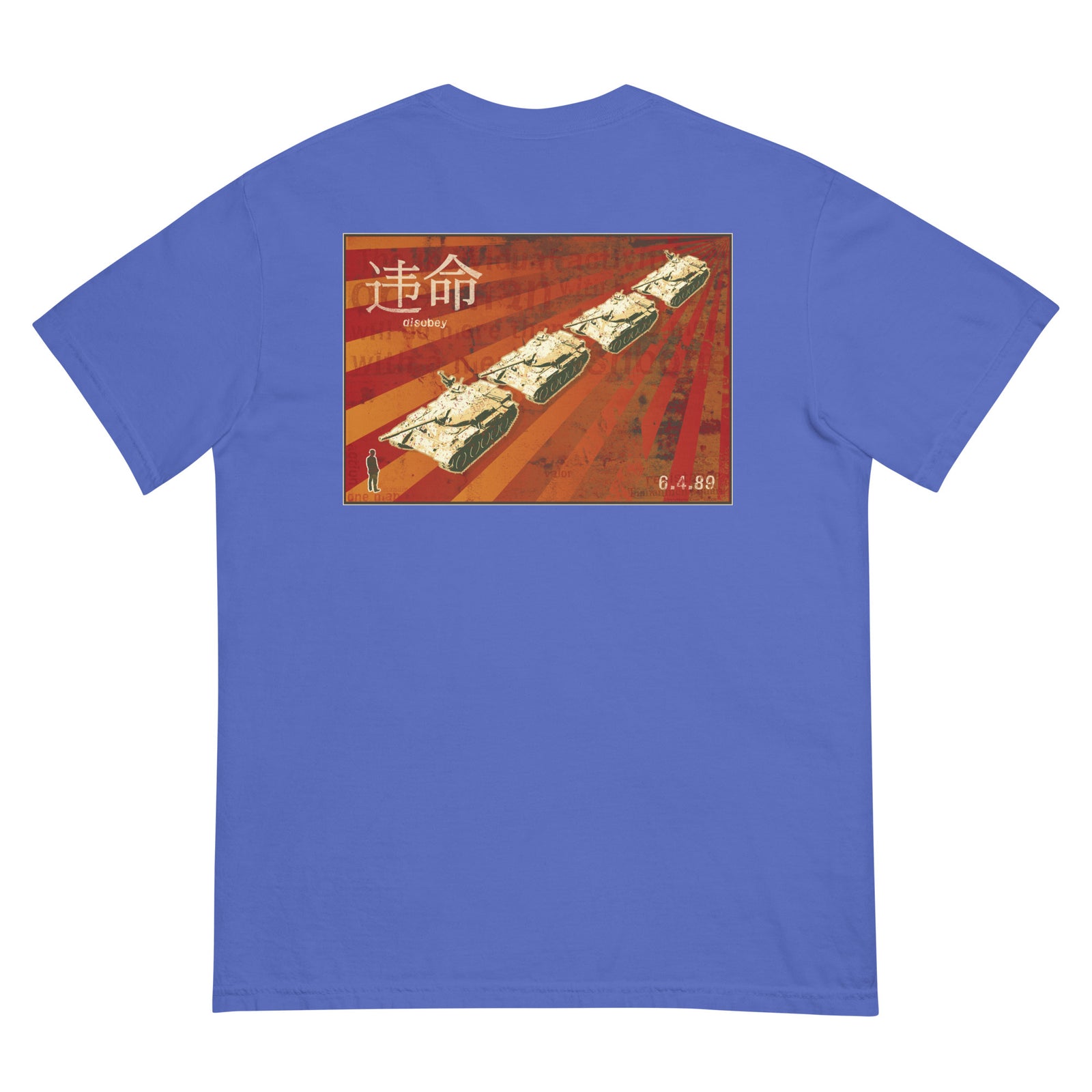 Tank Man Men’s Garment-dyed Heavyweight T-shirt