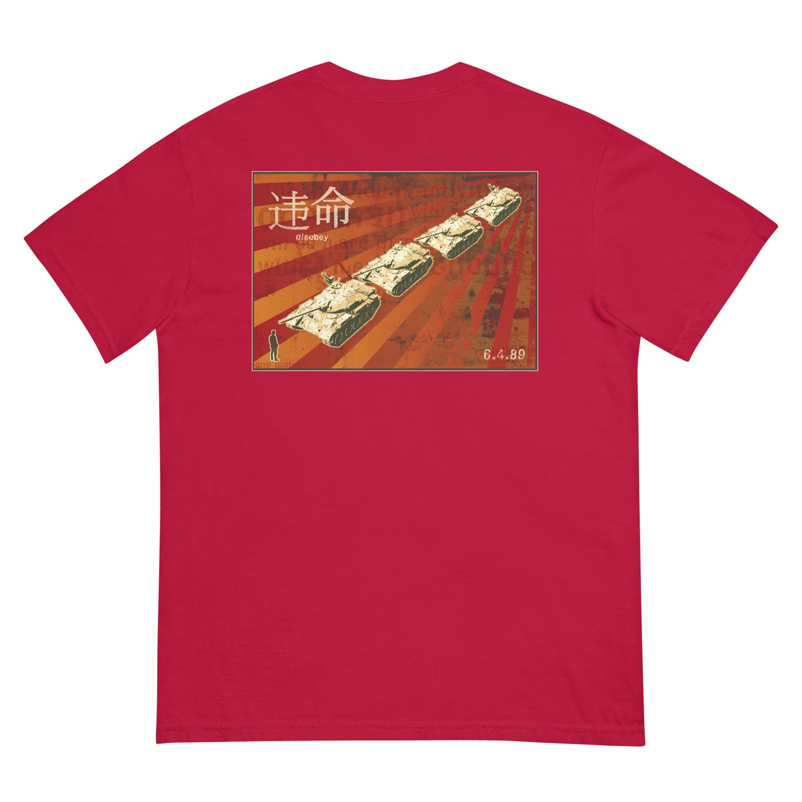 Tank Man Men’s Garment-dyed Heavyweight T-shirt