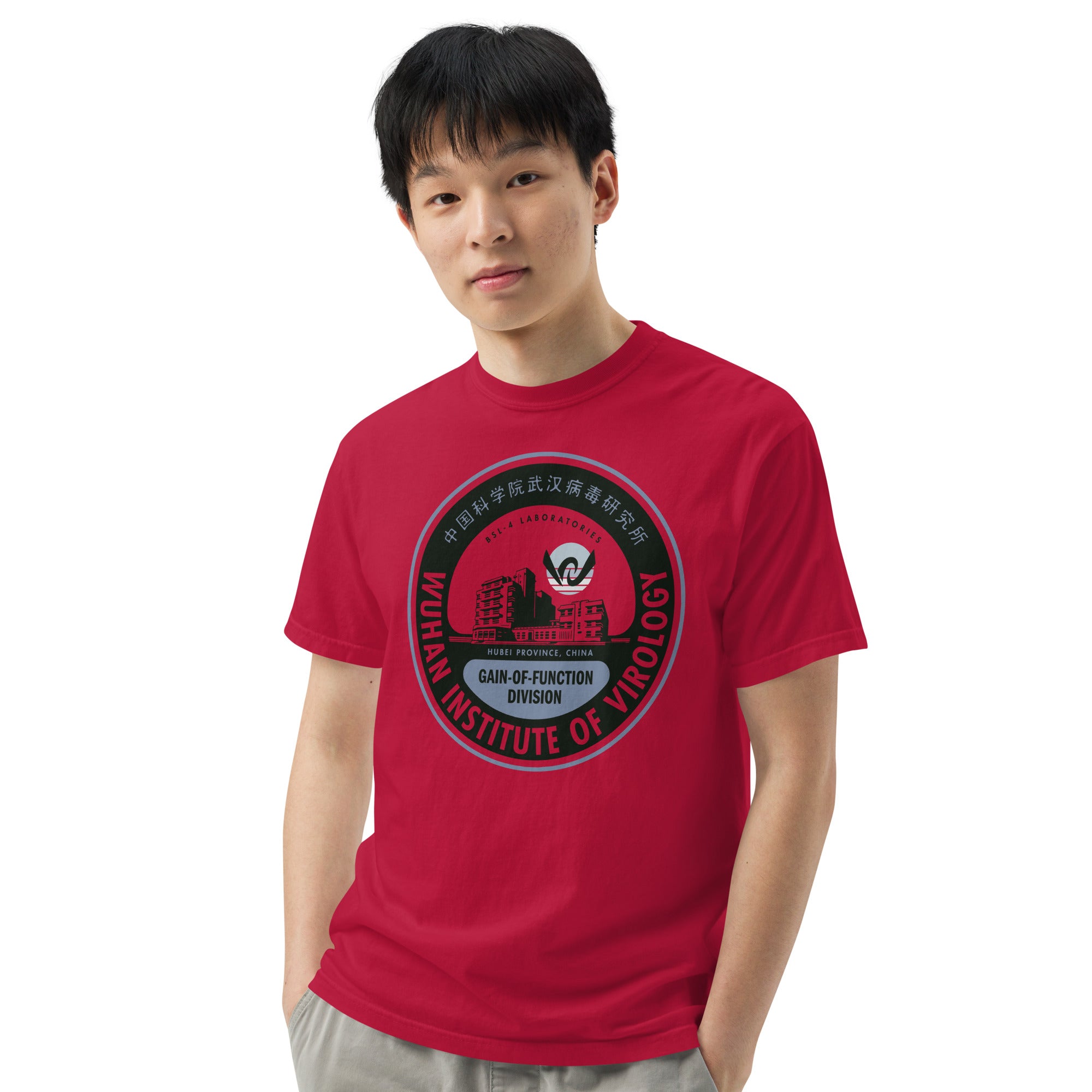 Wuhan Institute of Virology Men’s Garment-dyed Heavyweight T-shirt