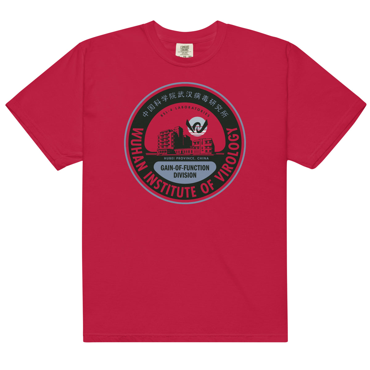 Wuhan Institute of Virology Men’s Garment-dyed Heavyweight T-shirt